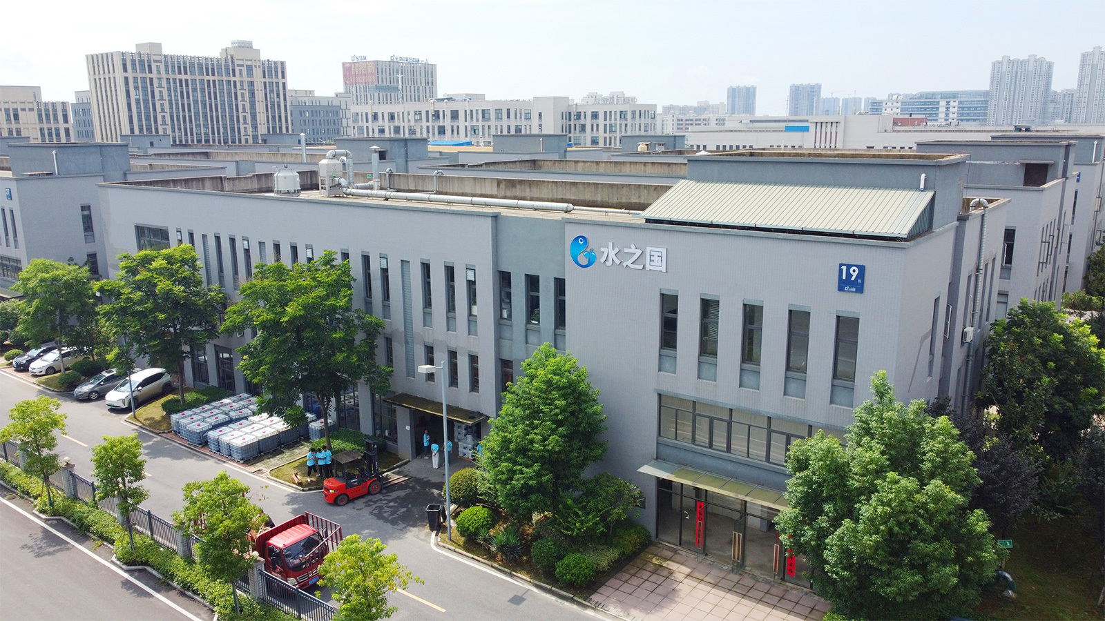 祝贺AG恒峰官网顺利上线