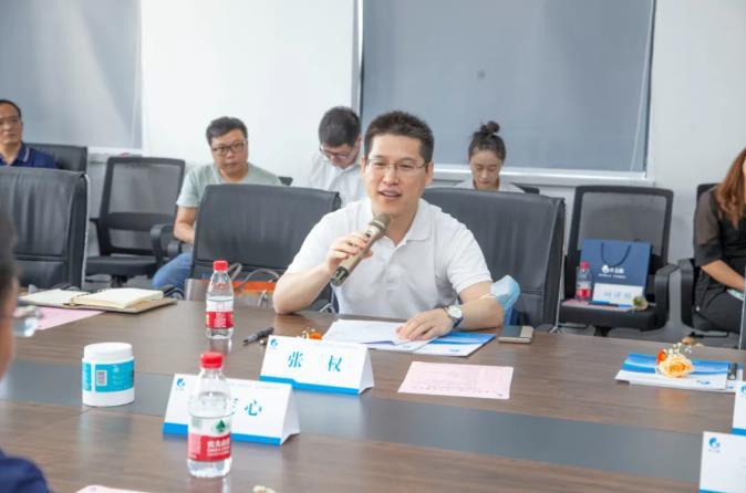 AG恒峰创始人吴定心：做工业污水的清洁工